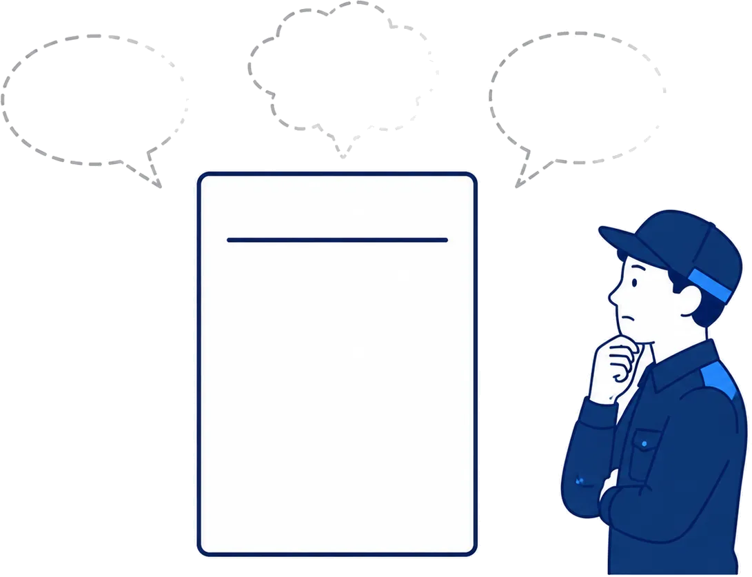 1行だけの記録が残り、判断の過程が形にならず消えていく状態