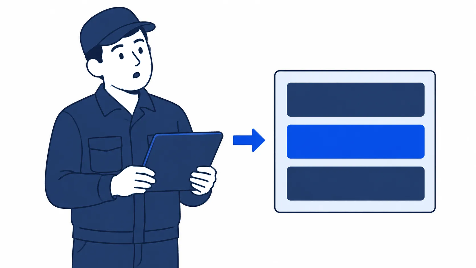 タブレットを持って問いかける作業者に、整理された答えのパネルが返ってくるイラスト